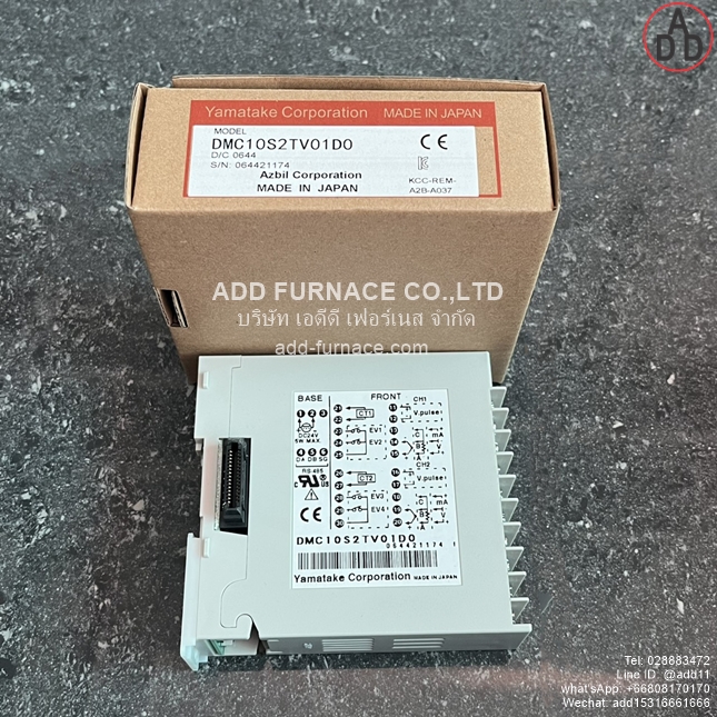 Azbil DMC10S2TV01D0 (3)